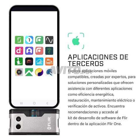 Flir One - كاميرا حرارية للهواتف الذكية - 2