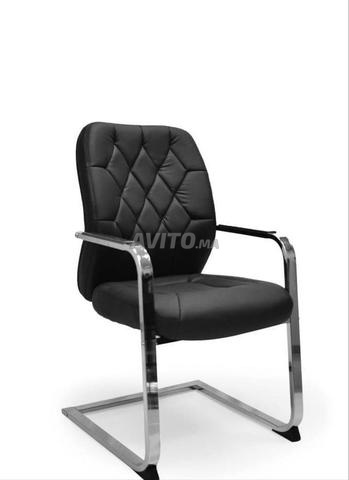 كرسي زائر احترافي - 2