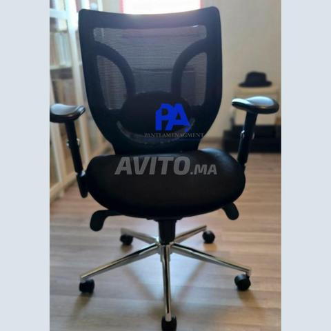 كرسي عامل مريح - Chaise opérateur confortable - 2