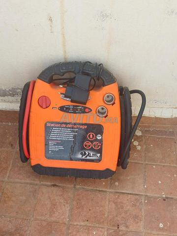 محطة التشغيل