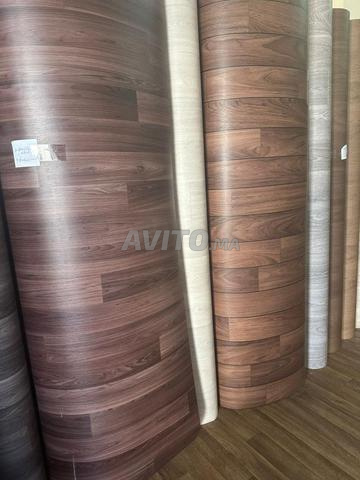 جيرفليكس احترافي