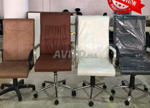 كرسي مشغل احترافي AS - 2