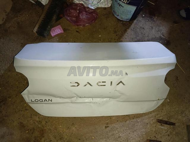 مالة ديال دسية لگان 2024 - 2