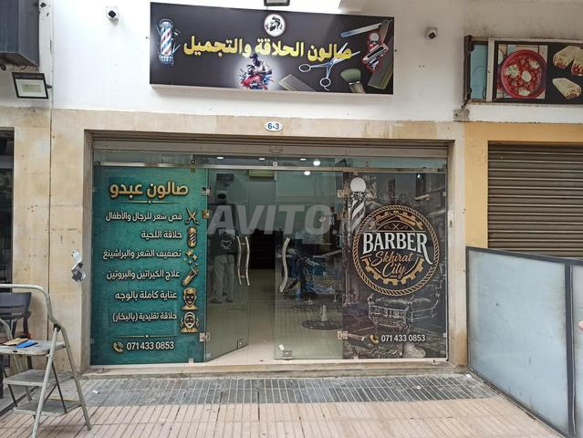 Recherche coiffeur professionnel pour emploi