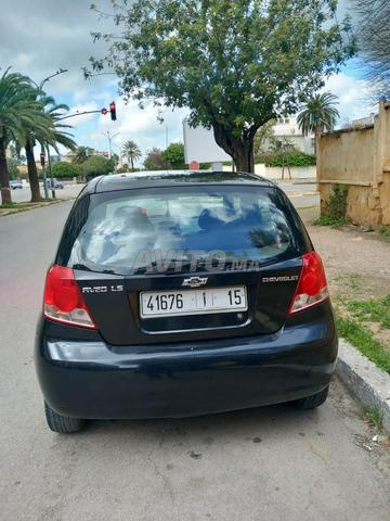 Veuillez contacter ce numéro - 2