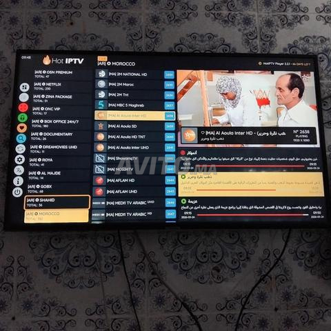 بيع تلفزيون ذكي سامسونج 43Pj - 2