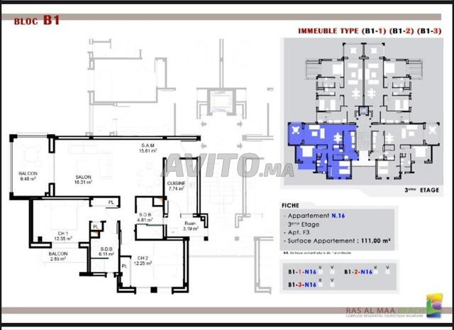 شقة عالية المستوى للبيع في كاب دي لو - 2