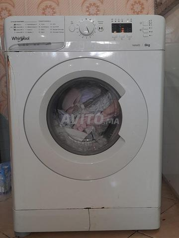 آلة غسيل ويربول