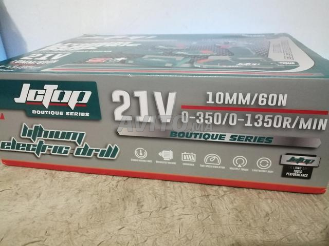 Visseuse électrique 21v - 2