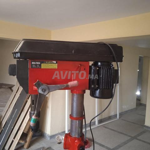 بيرسوز مزيان - 2