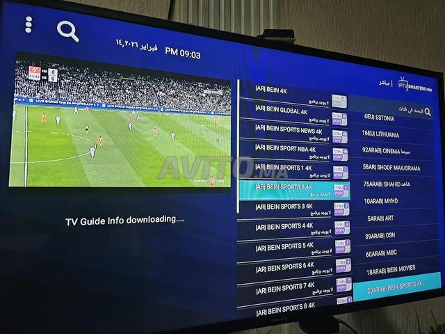 Abonnement IPTV - 2