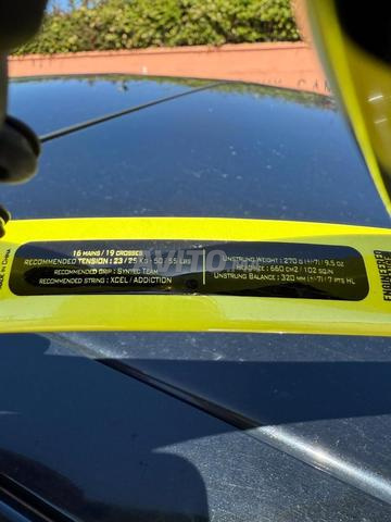 2 مضرب Babolat aero G جديد - 2