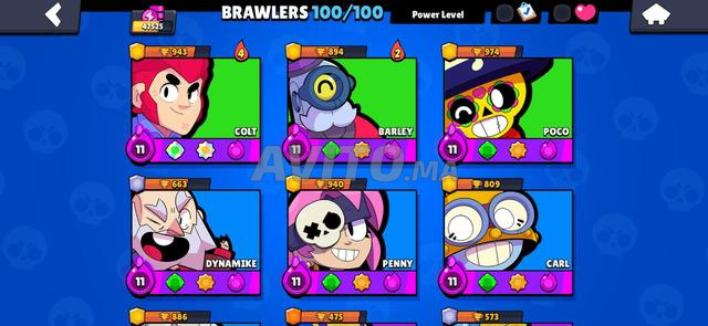 حساب بارول ستارز للبيع، من يرغب فمرحبا - 2