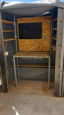 صندوق غطاء - 2