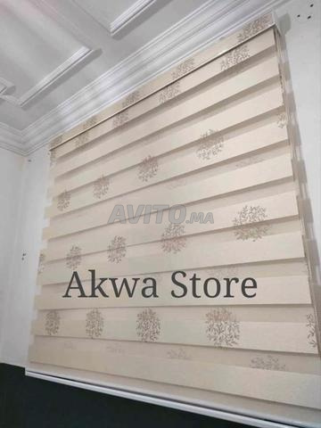 نهار وليل بسيط - 2