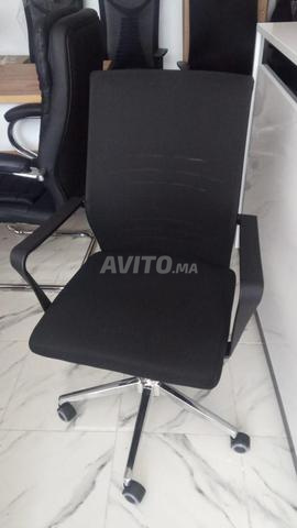 Pack fauteuil directeur - 2