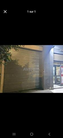 محل تجاري للكراء  - 2