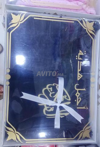 باك اجمل هدية التوصيل مجاني لجميع المدن - 2