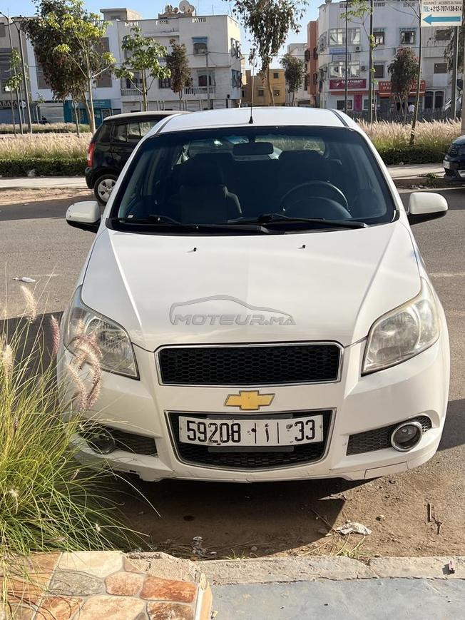 voiture à vendre 