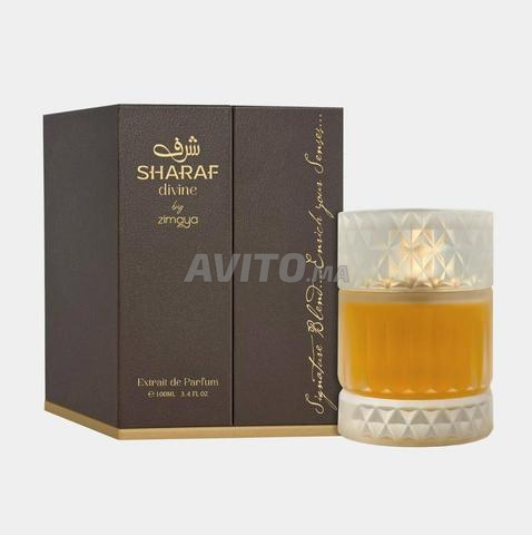 روائح رجالية رائعة كل حاجة وثمنها