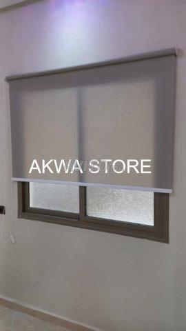 ستارة قابلة للطي - 2