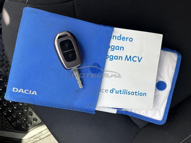 Dacia Logan Diesel  2020 possibilité de reprise 