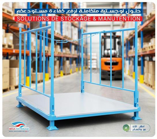 حاوية متنقلة قابلة للتكديس - 600 كجم - 2