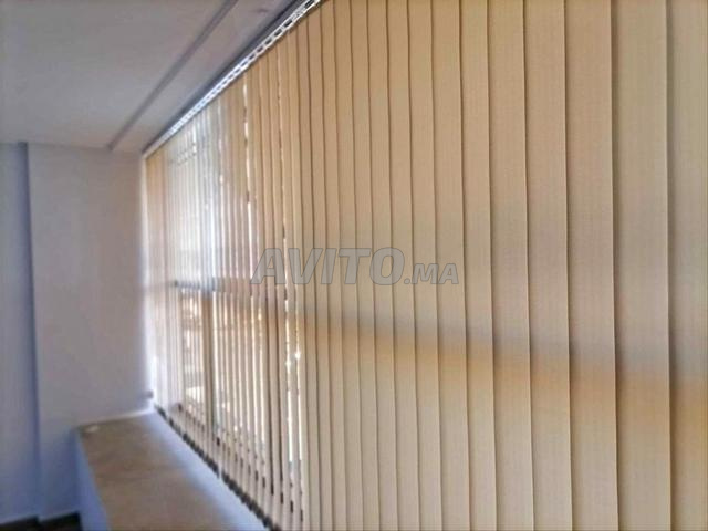 ستور عمودي - 2