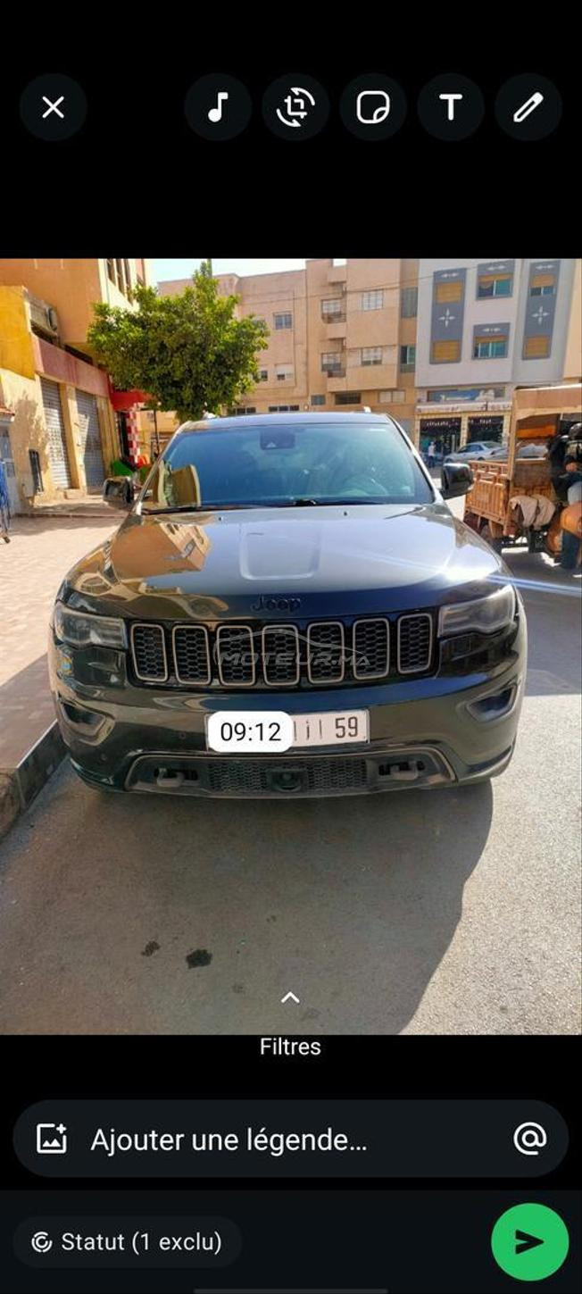 je me vendre ma voiture très Bon Etat 