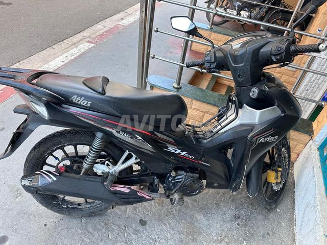 أطلس 49 سي سي - 2