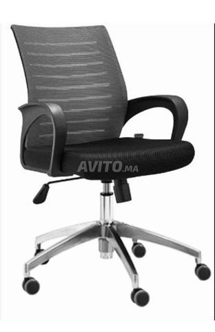 كرسي مشغل - 2