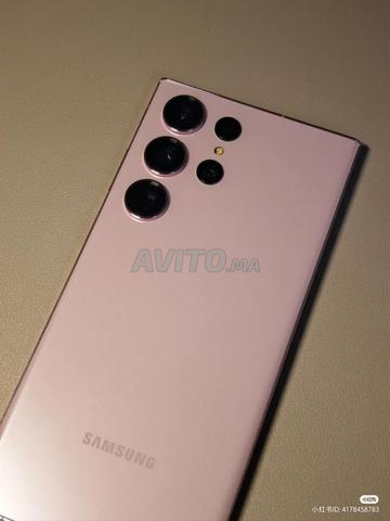 Sumsung S23 Ultra Lavender Pink - 2