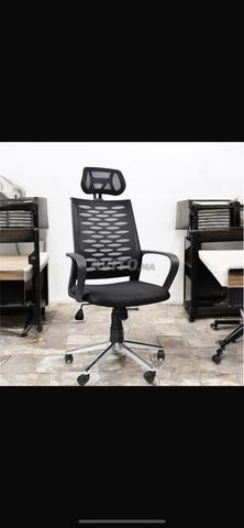 كرسي مشغل - 2