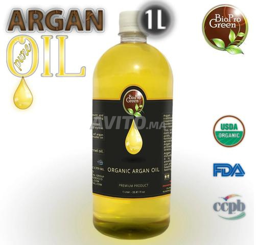 Huile d'argan cosmétique vierge 1L