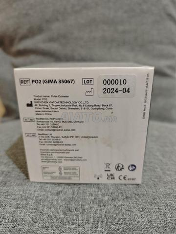 جهاز قياس الأكسجين القابل للارتداء O2ring - 2