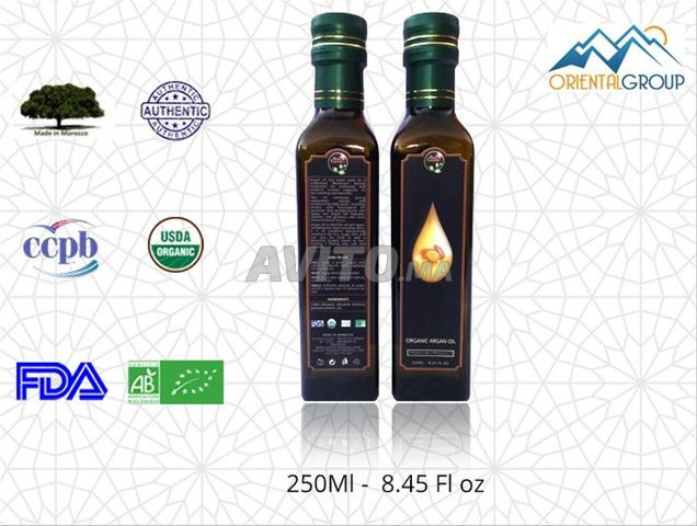 زيت الأركان الغذائي 250 مل