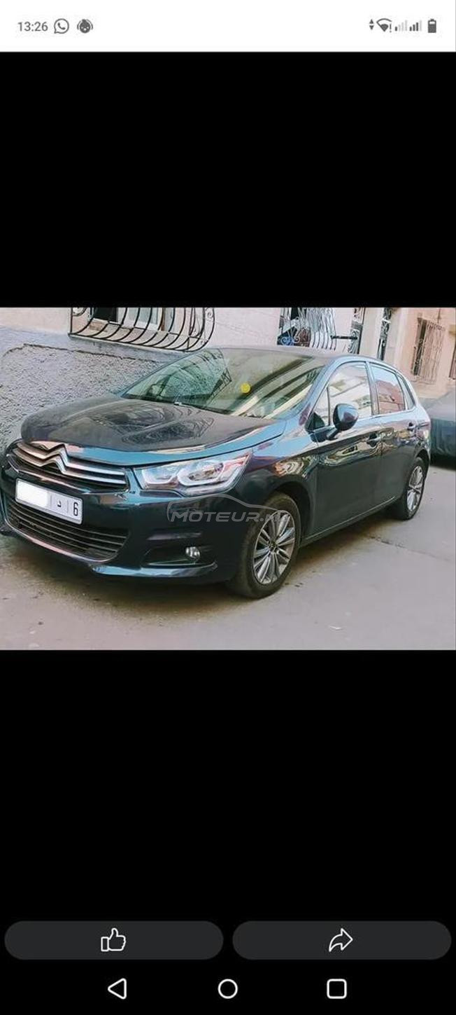 C4 citrwin na9iya tout options 