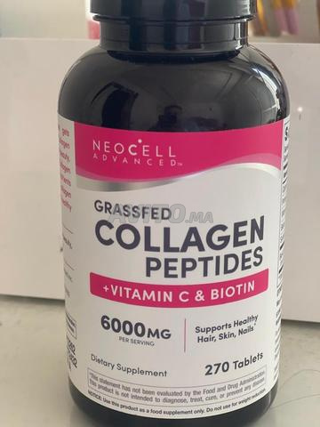 كولاجين مستورد من الولايات المتحدة الأمريكية