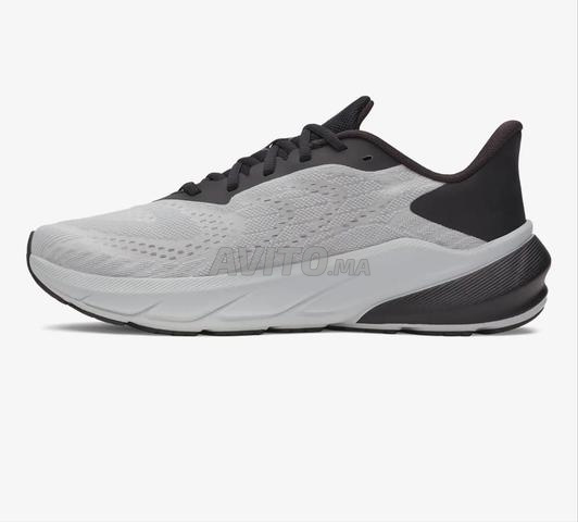 أندر آرمور - 2