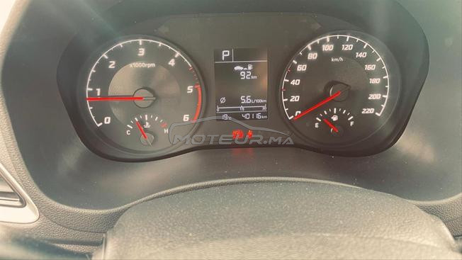 Hyundai Accent Diesel Automatique 2023 à Rabat