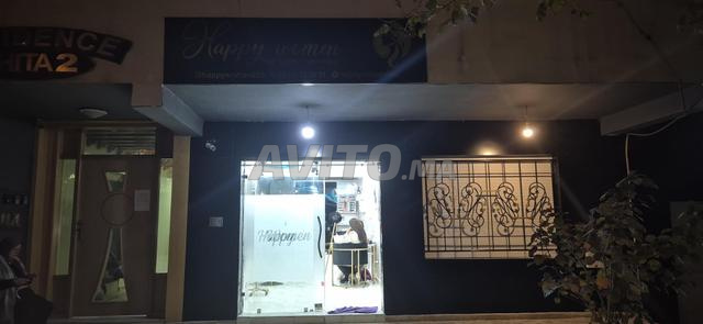 Salon de coiffure et d'esthétique pour femmes - 2