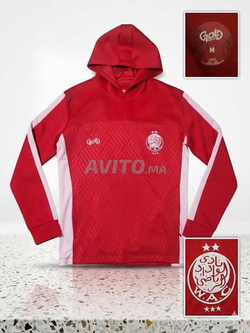 طقم أكاديمية الوداد الرسمي - 2