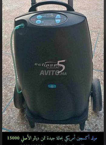 Extracteur d'oxygène - 2