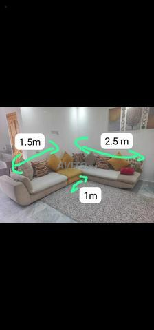 كنبة كاياك - 2