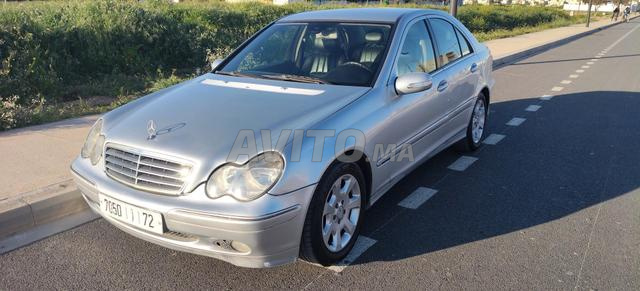 Pour ceux qui la veulent, bienvenue - 2