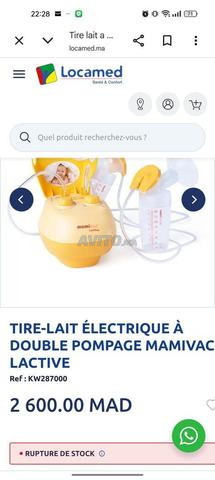 مضخة ثدي كهربائية مزدوجة - 2