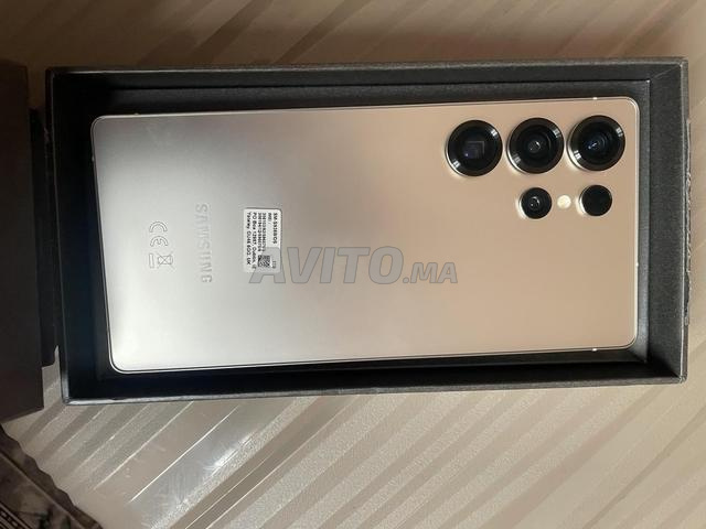 سامسونج S25 ألترا 1تيرا - 2