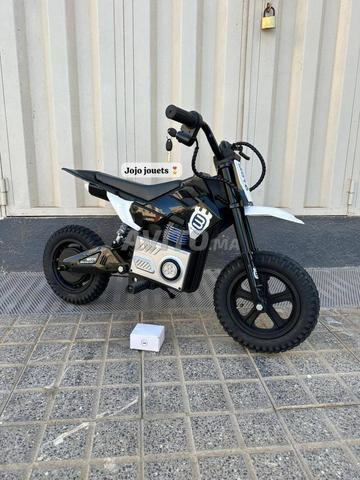 Développeur électrique pour enfants - 2