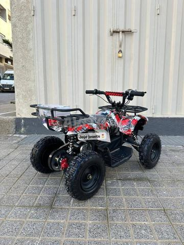 كواد كهربائي - 2