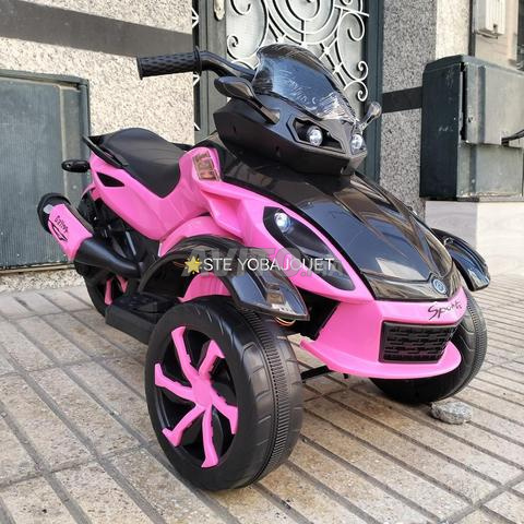 بسعر 1250 درهم التوصيل مجاني - 2